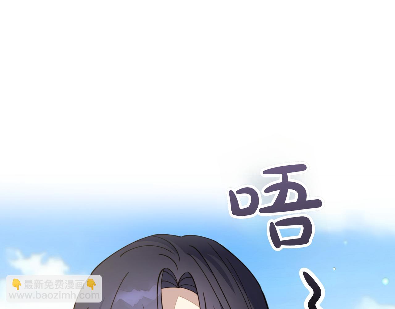 第27话 休养110