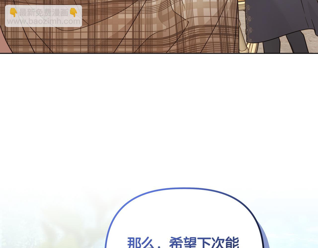 第27话 休养117