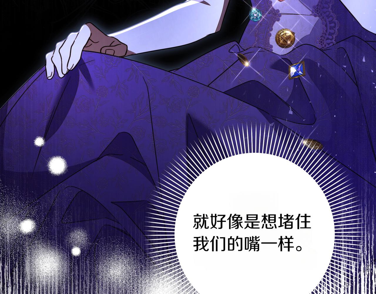 第27话 休养126