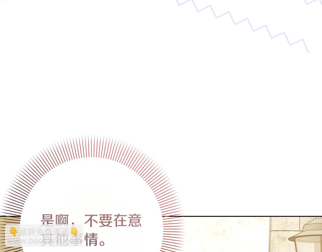 第27话 休养137