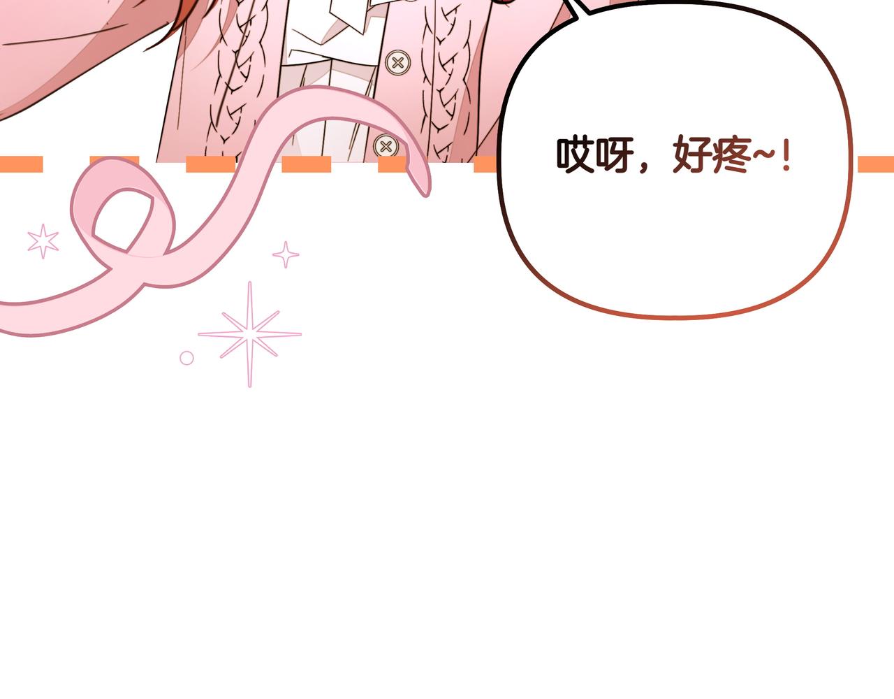 第27话 休养14