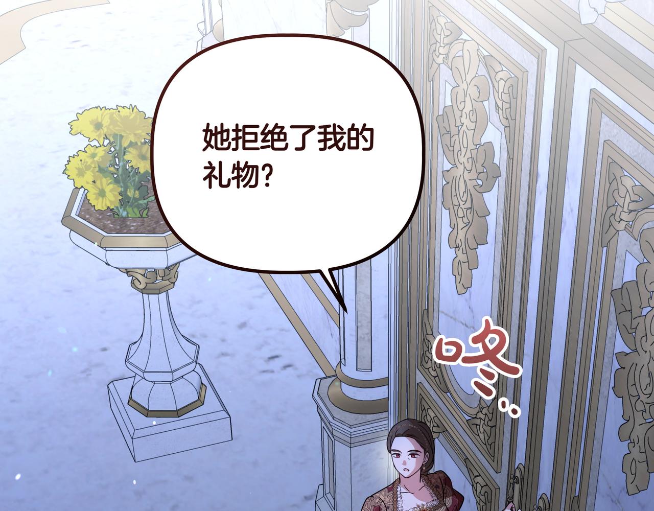 第27话 休养147