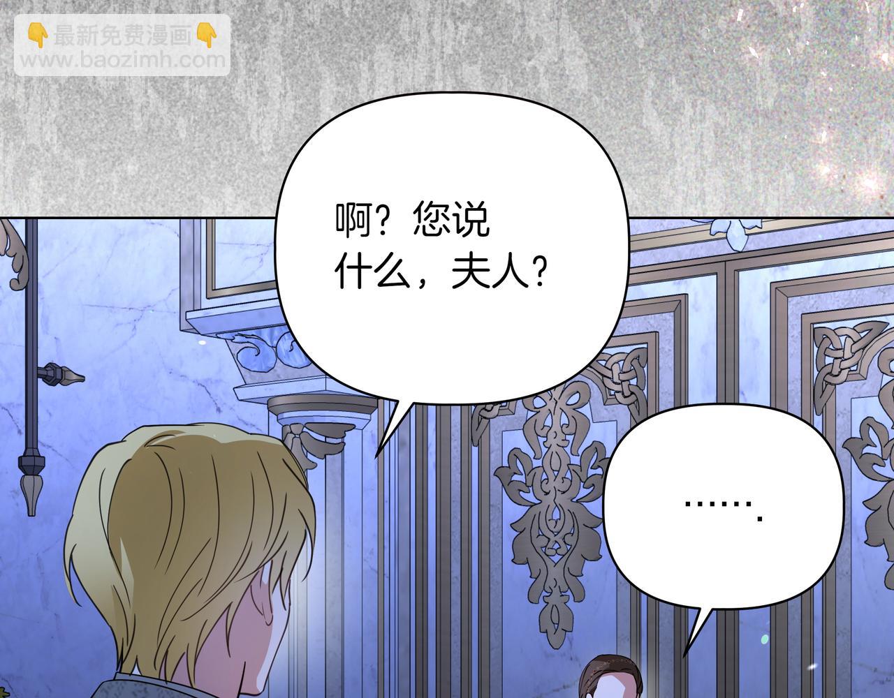 第27话 休养158