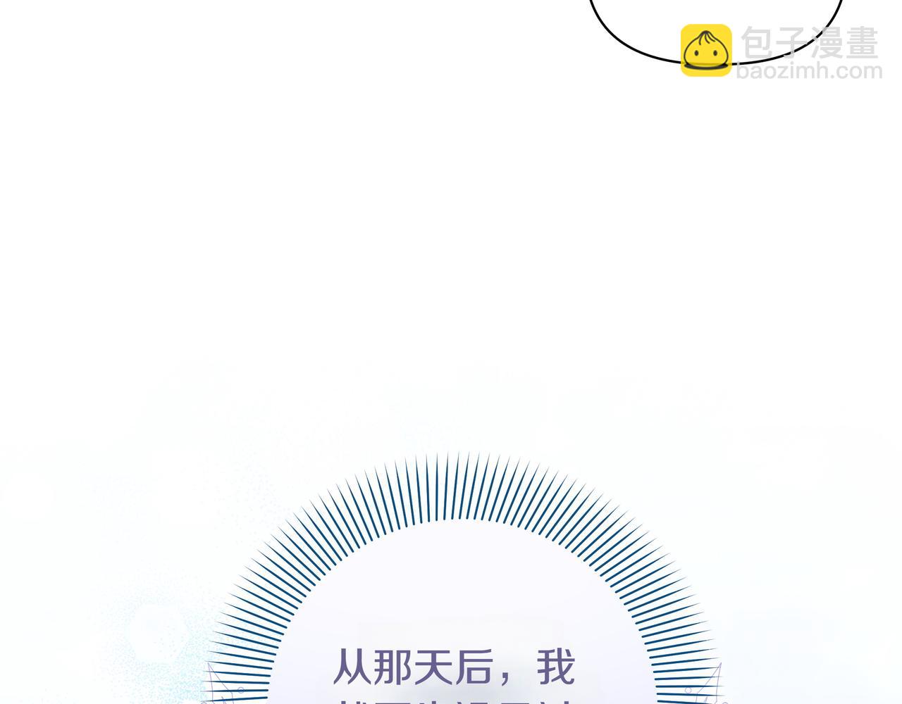 第27话 休养40