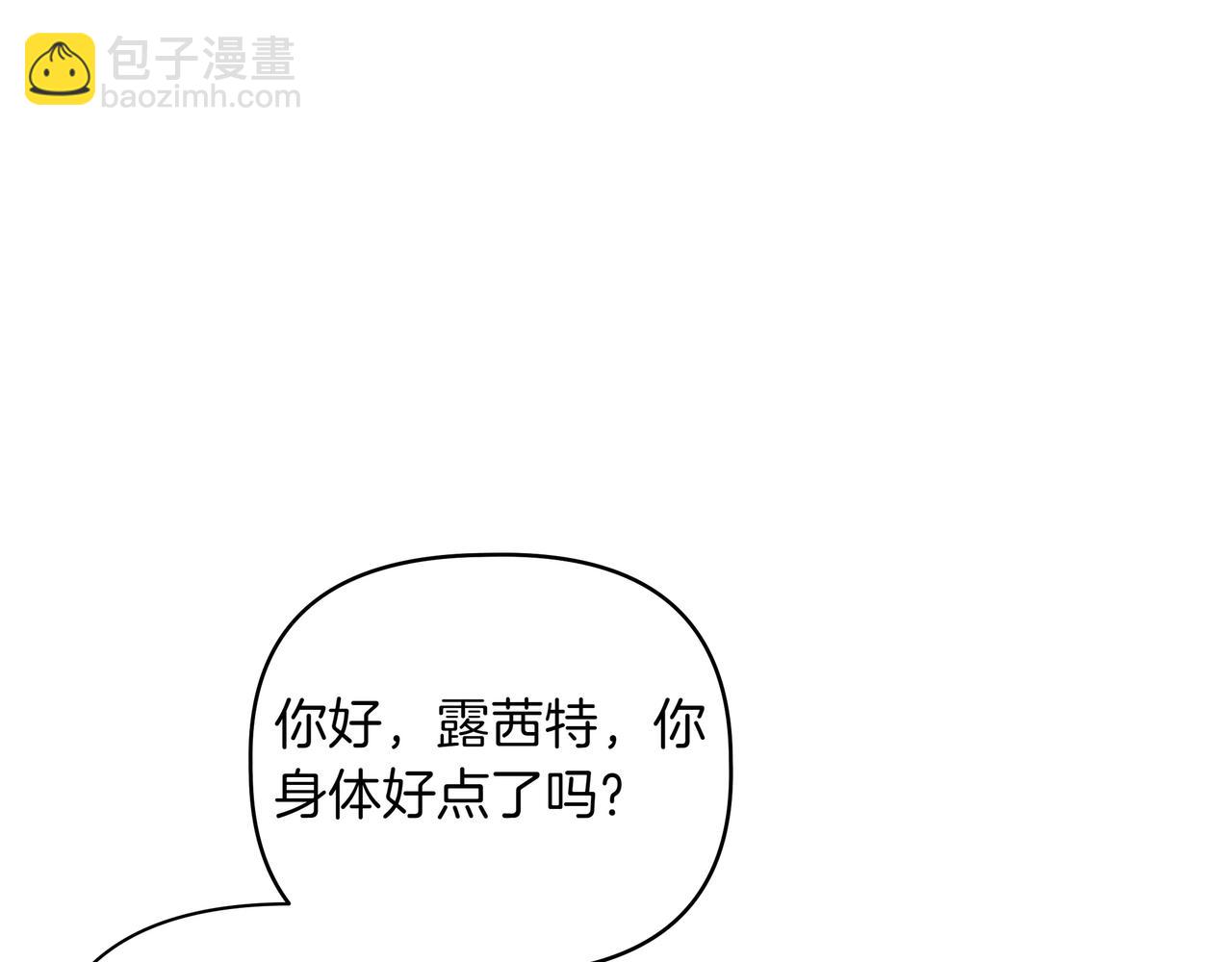 第27话 休养65