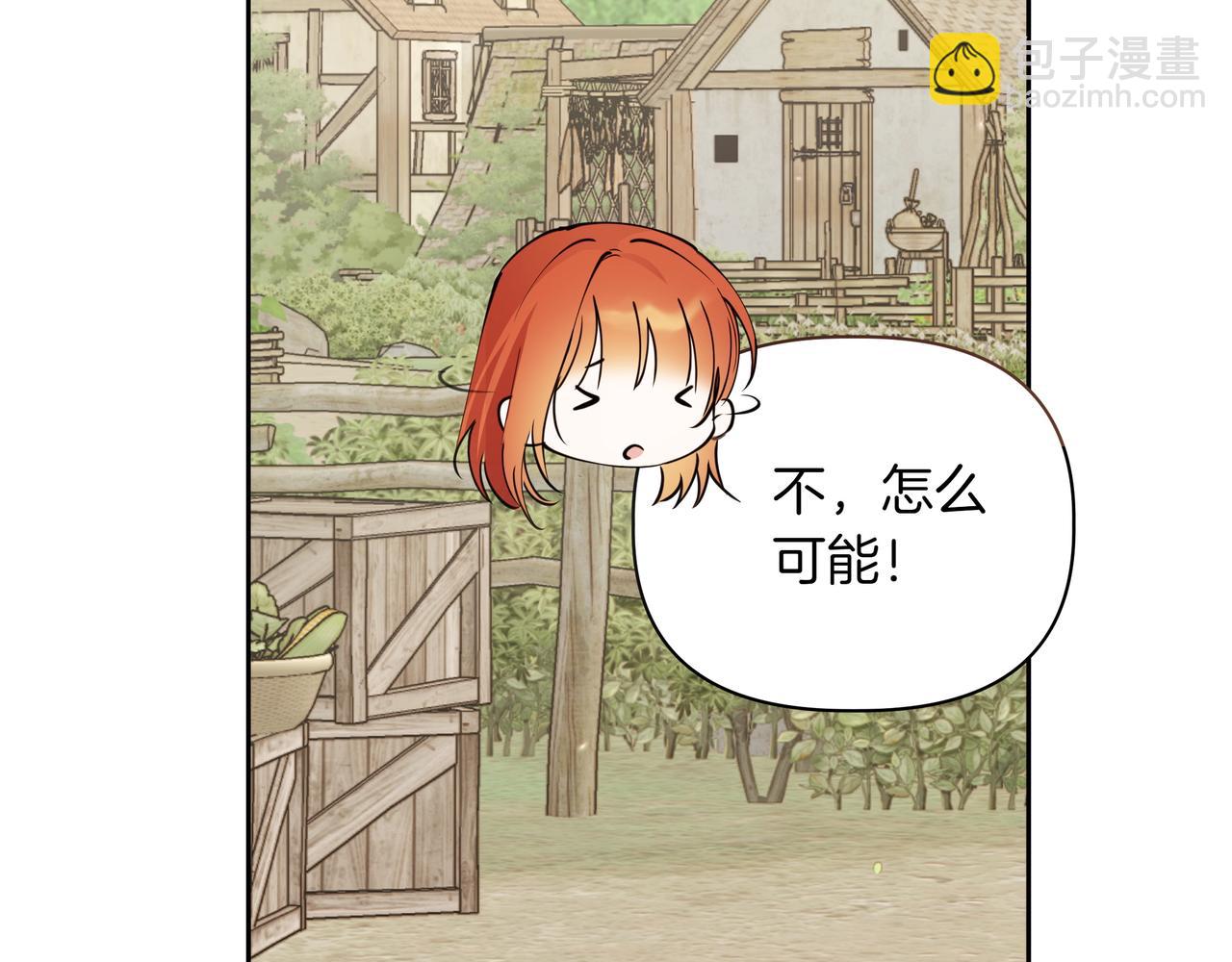 第27话 休养91