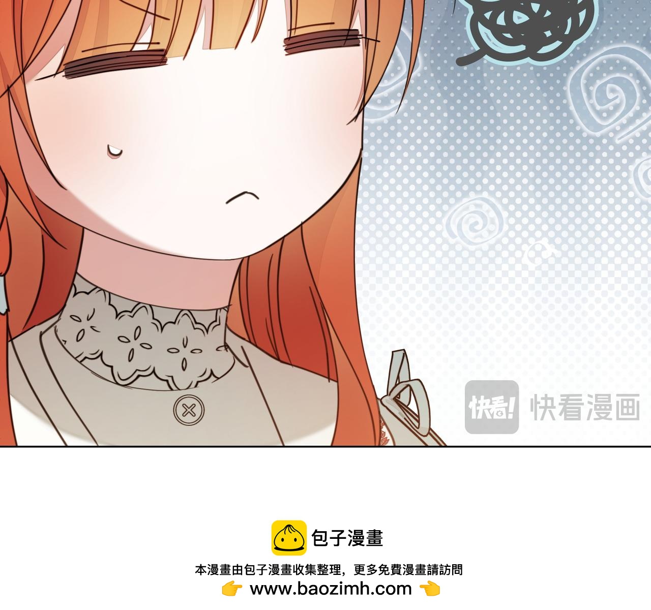 第28话 去找他吧157