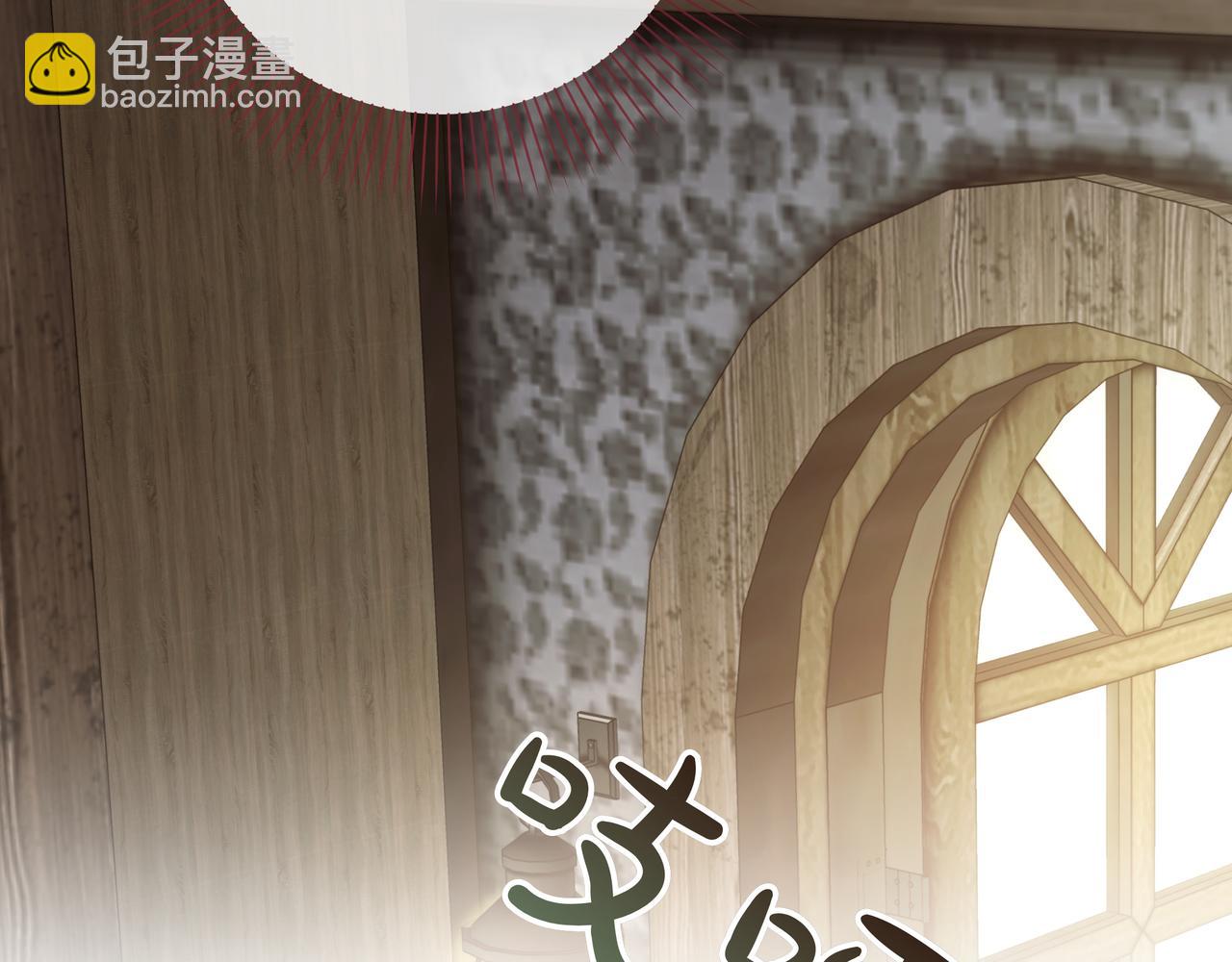 第28话 去找他吧50