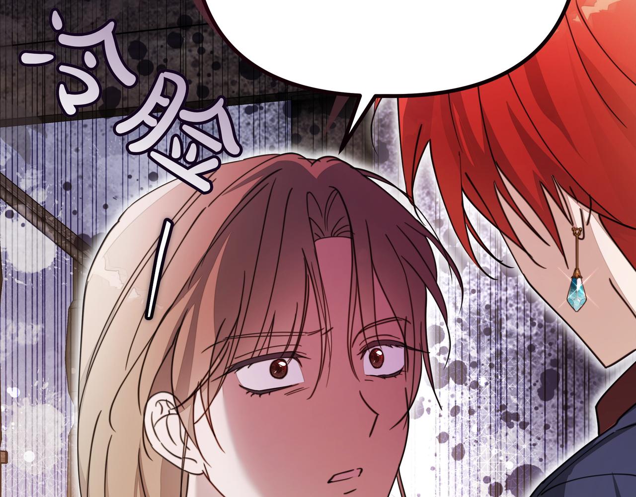 第28话 去找他吧96