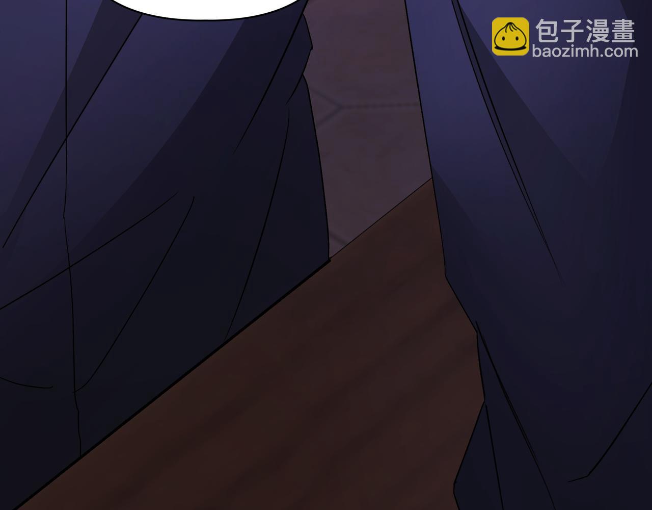 第29话 侧面打探150