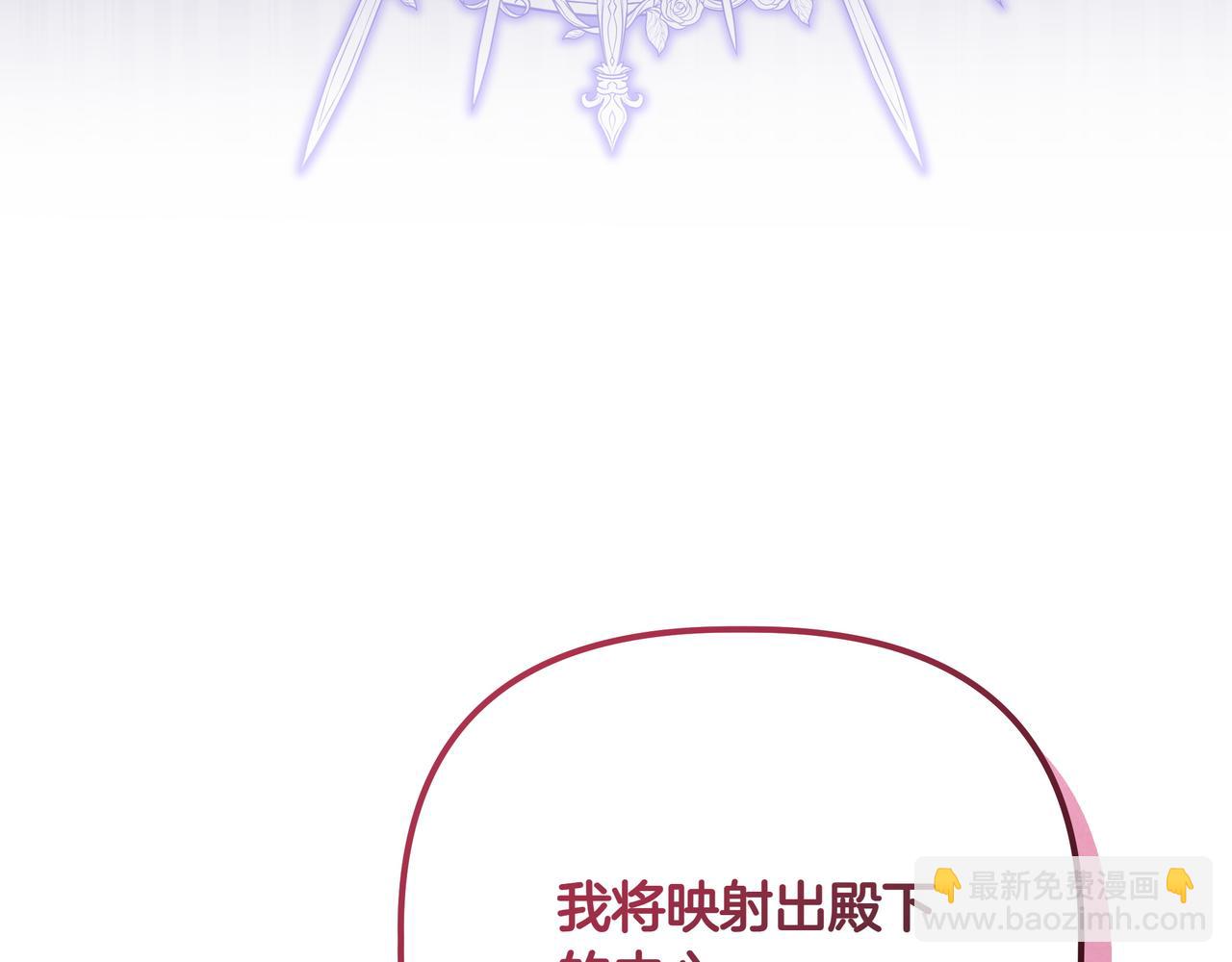 第29话 侧面打探182