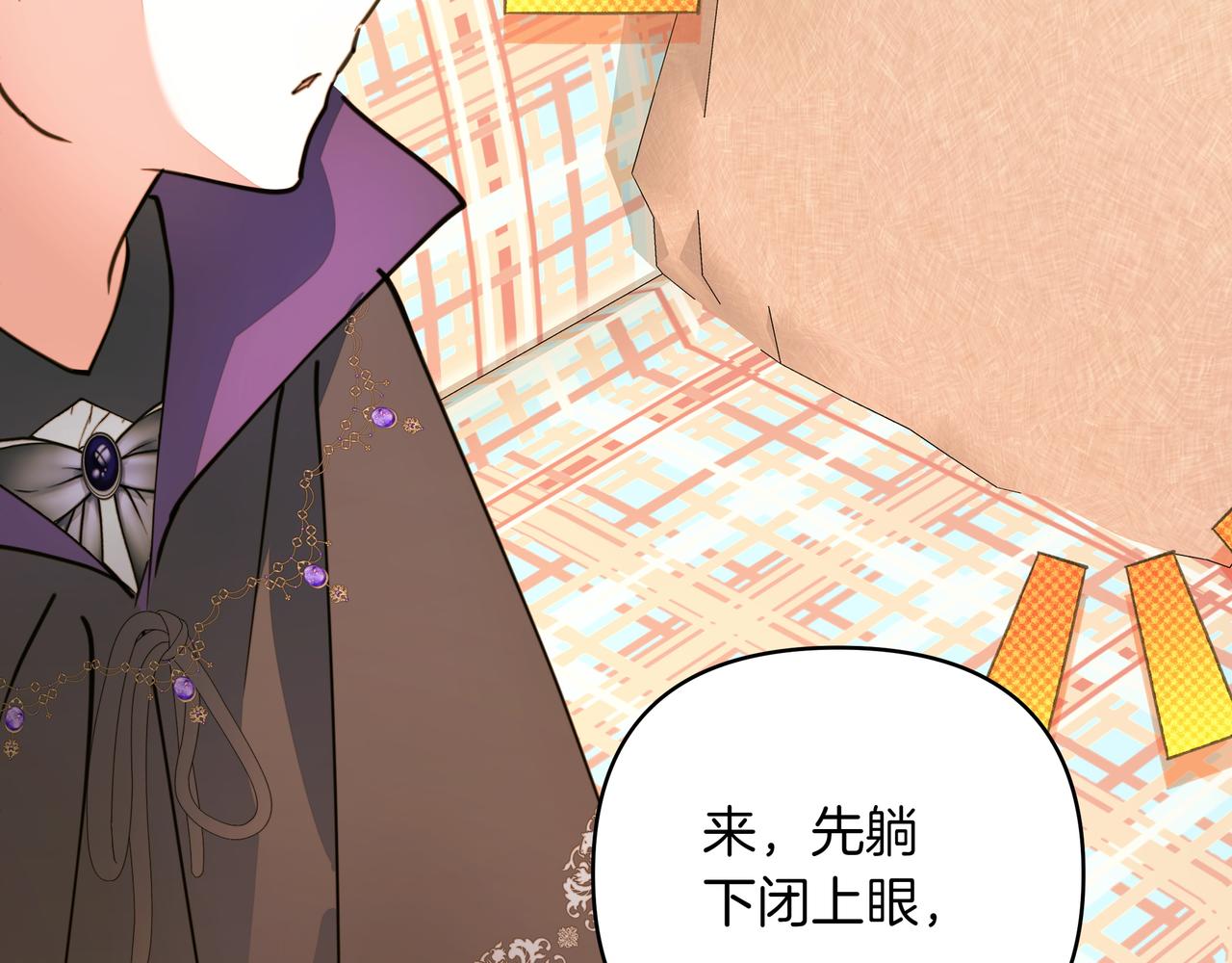第29话 侧面打探80