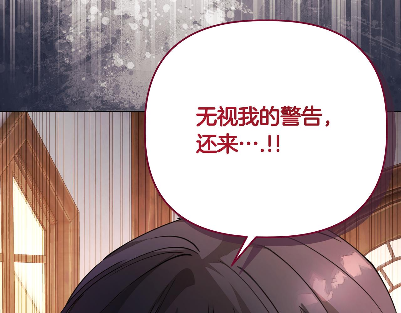 第30话 他的行踪125