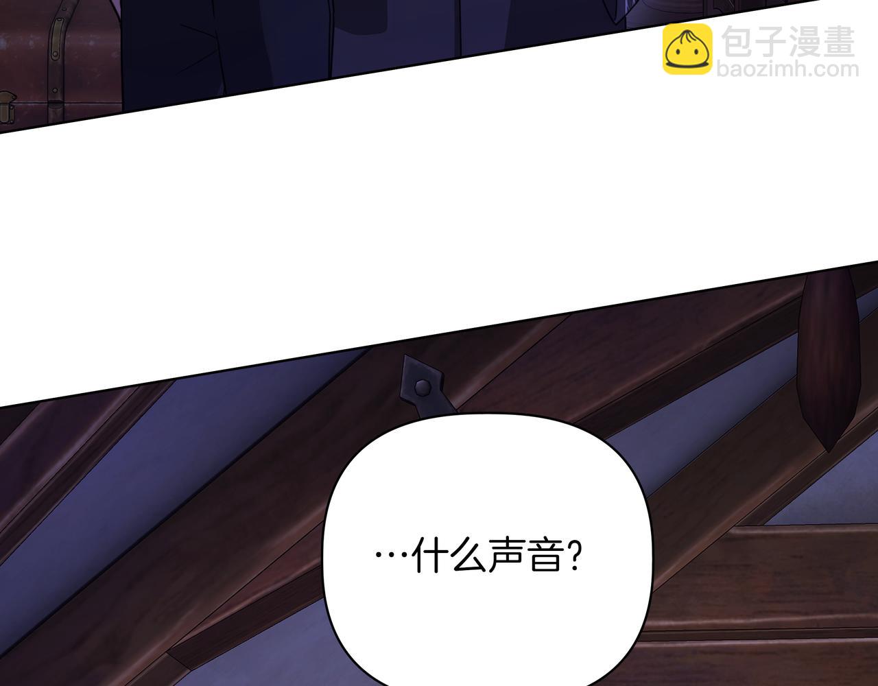 第30话 他的行踪14