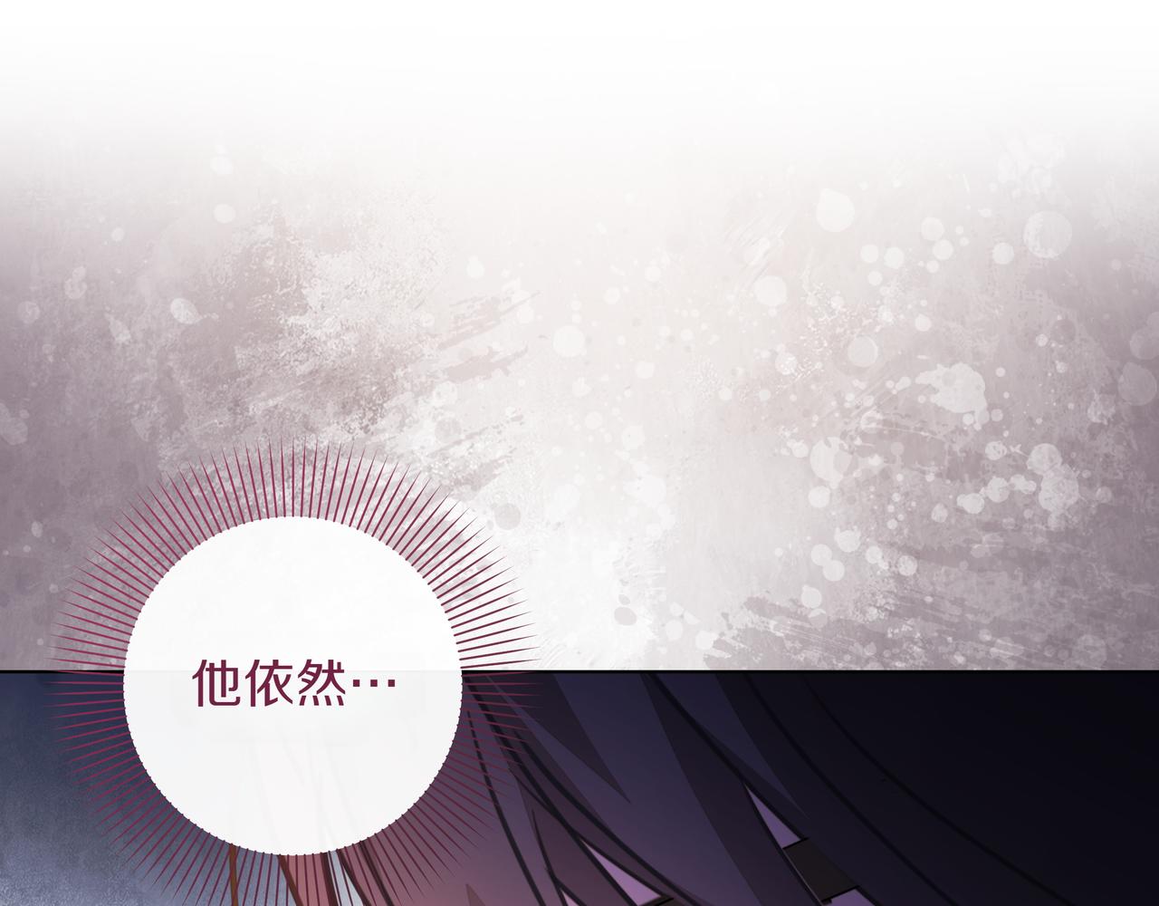 第30话 他的行踪153