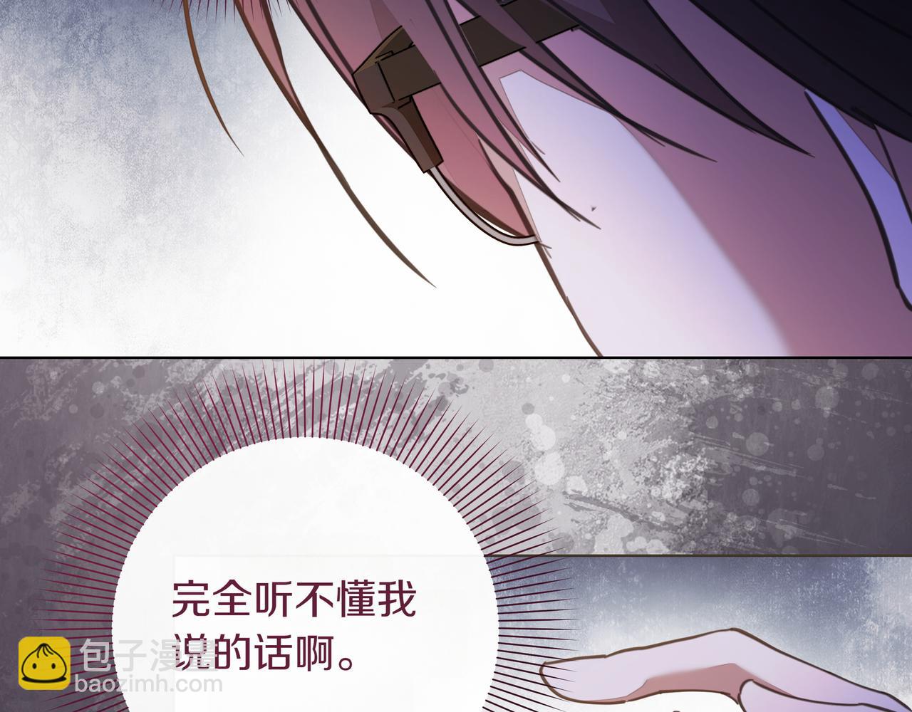 第30话 他的行踪158