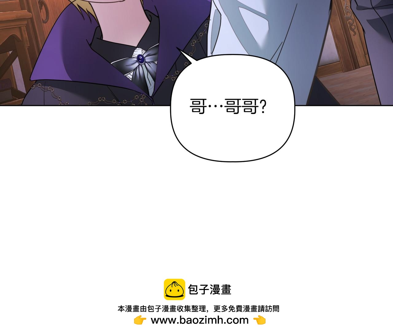 第30话 他的行踪161