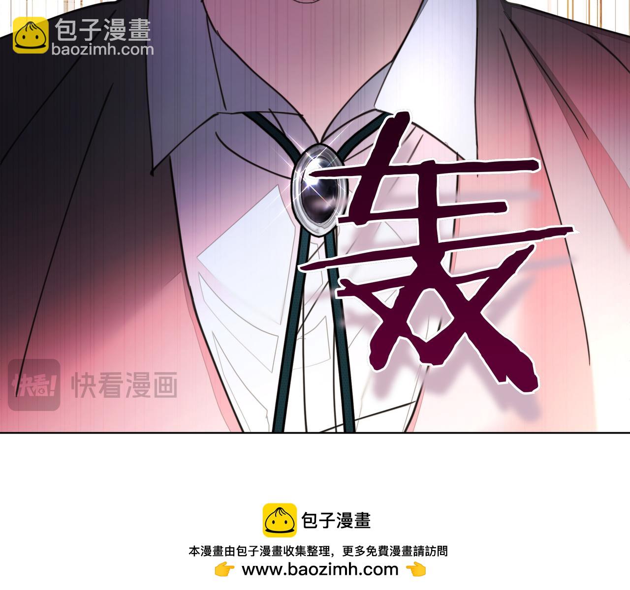 第30话 他的行踪170