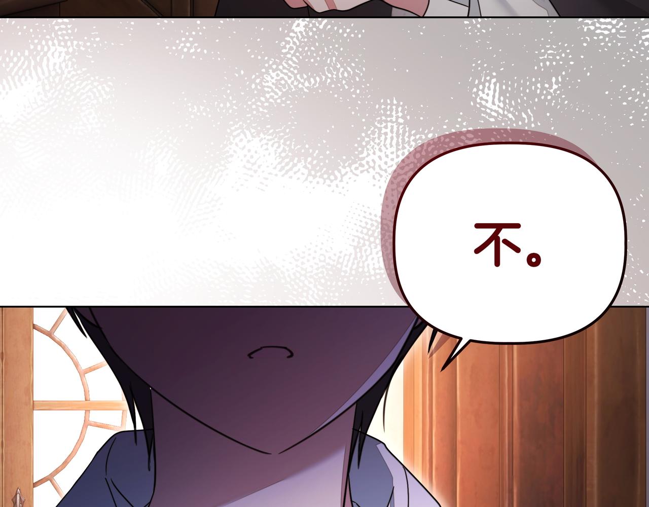 第30话 他的行踪177