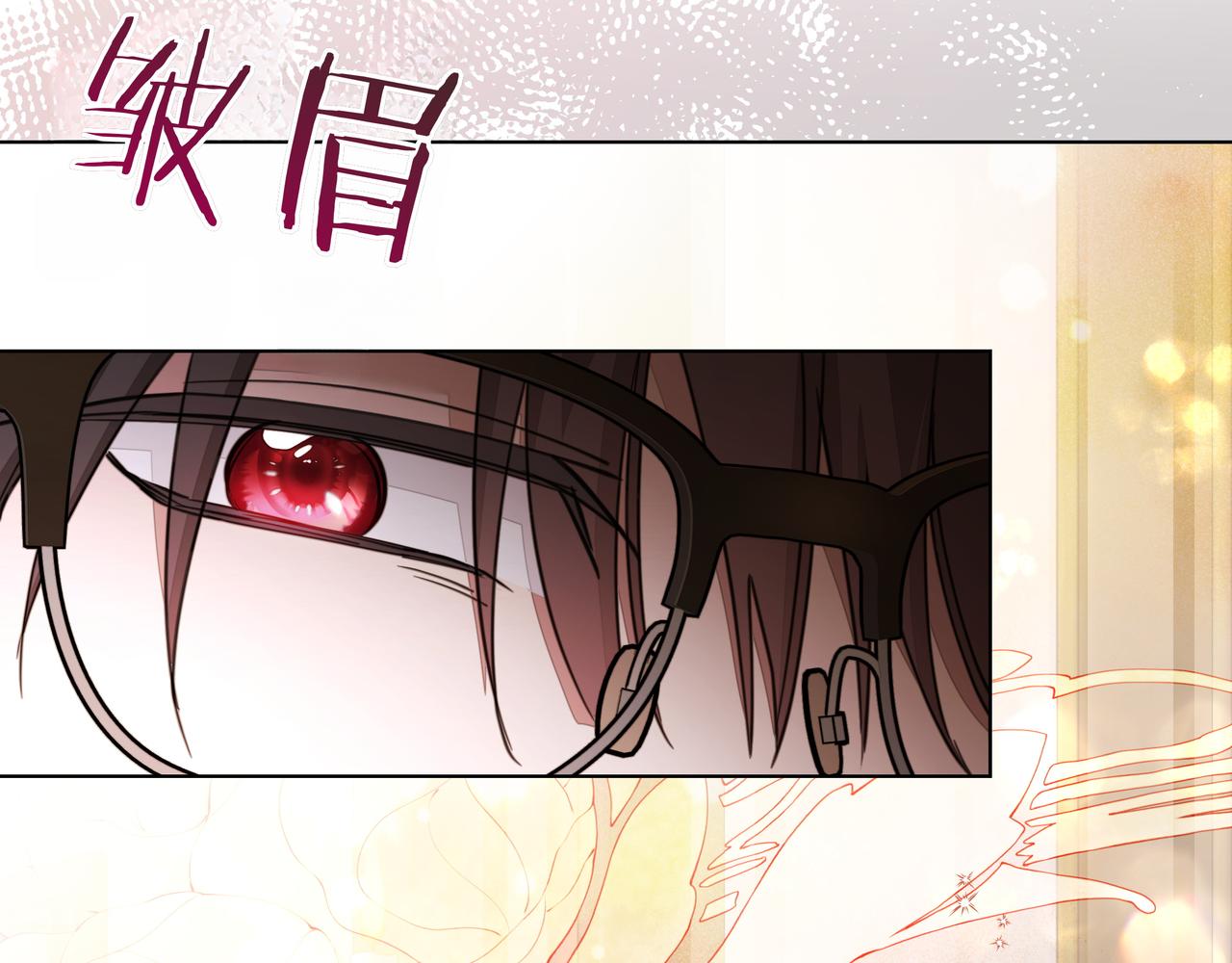第30话 他的行踪182