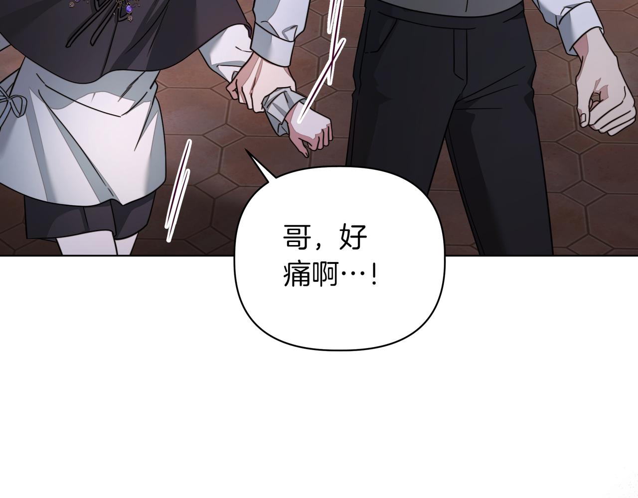 第30话 他的行踪189