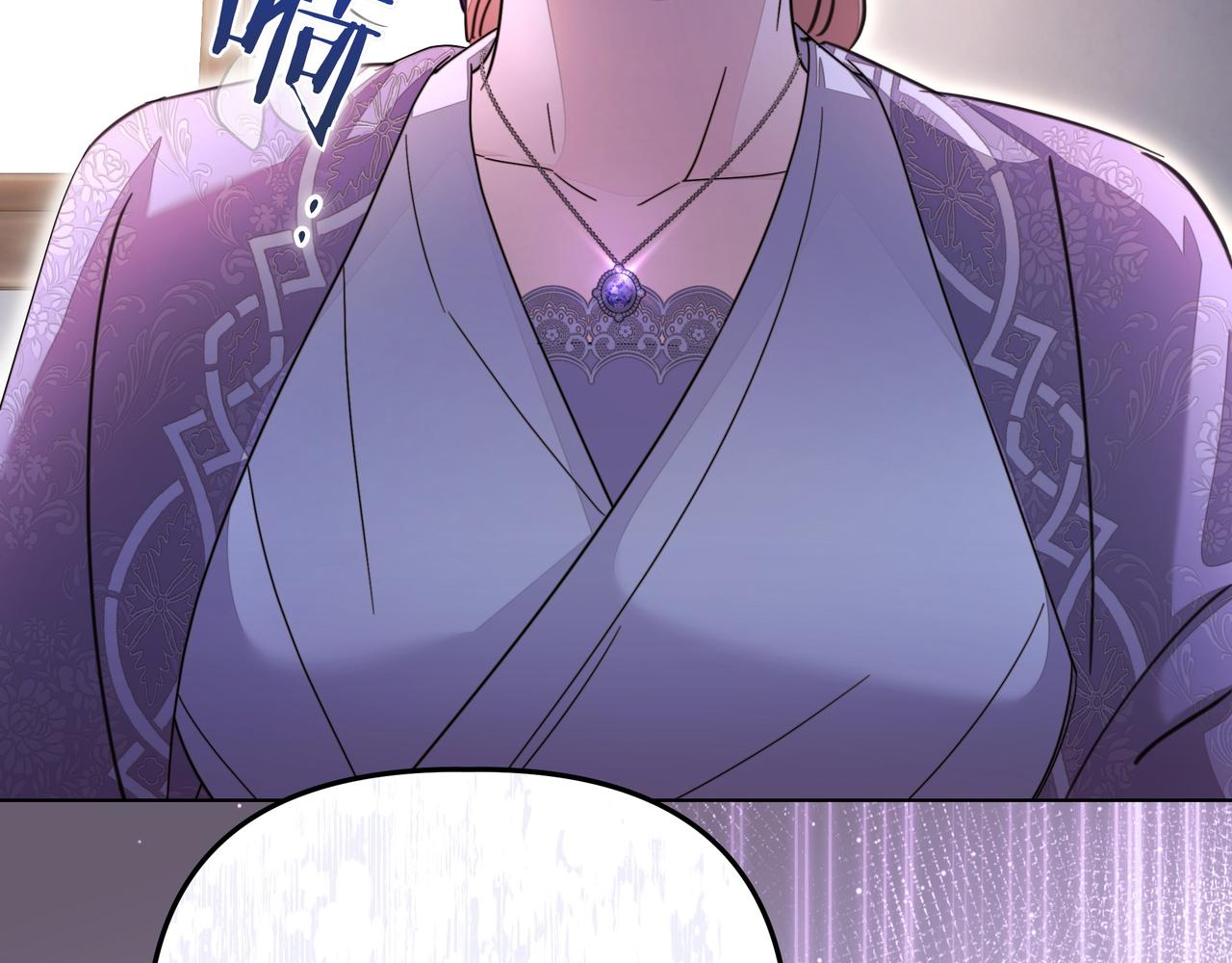 第30话 他的行踪199