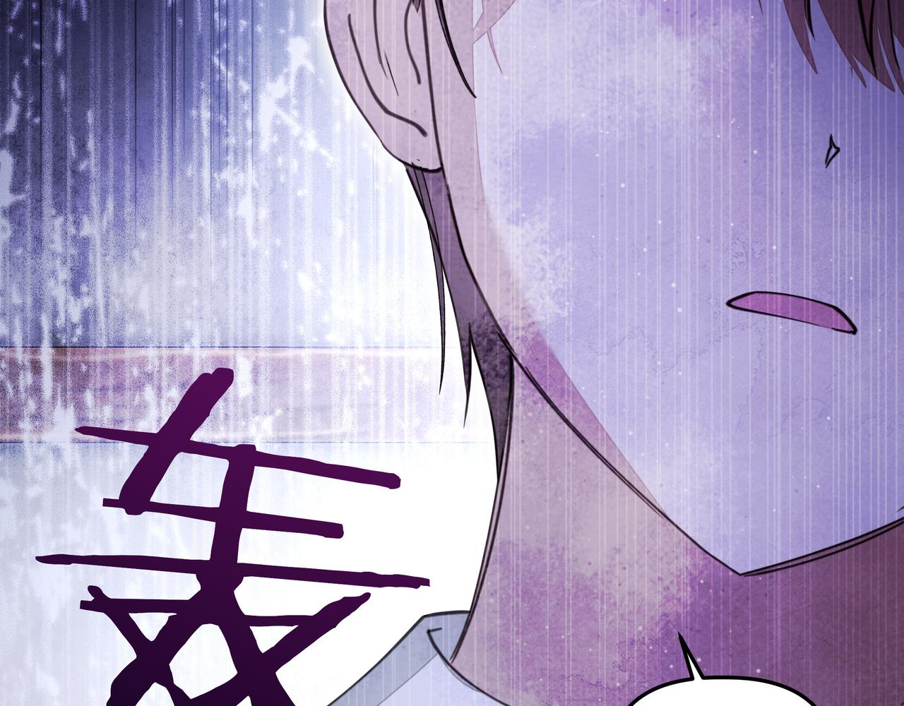 第30话 他的行踪24