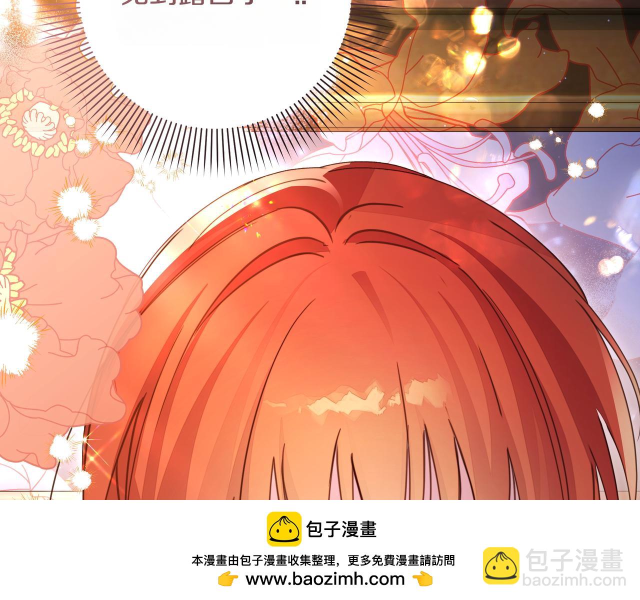 第30话 他的行踪49
