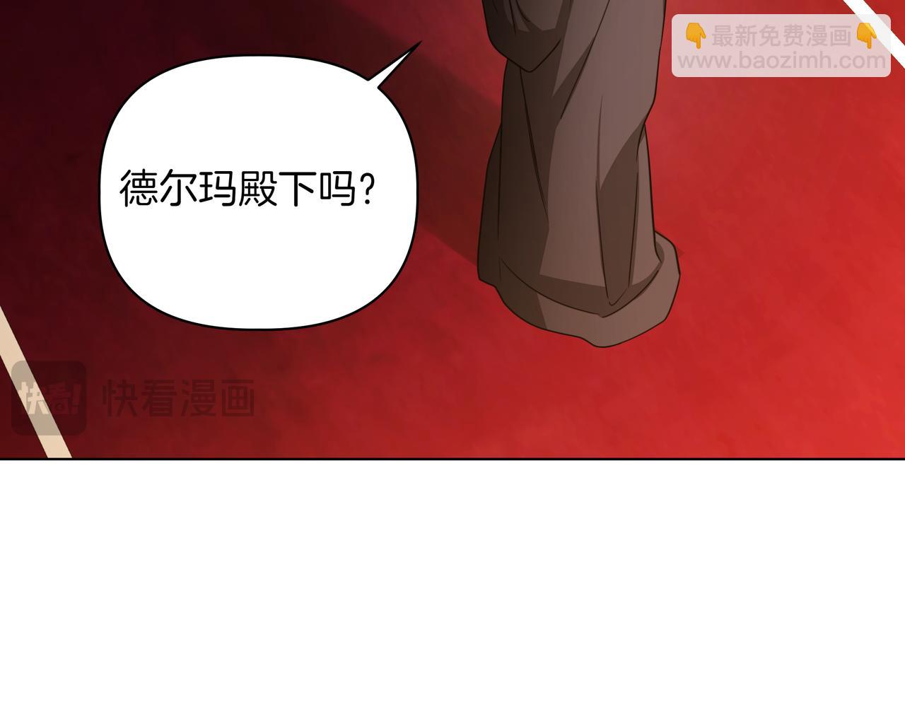 第30话 他的行踪95