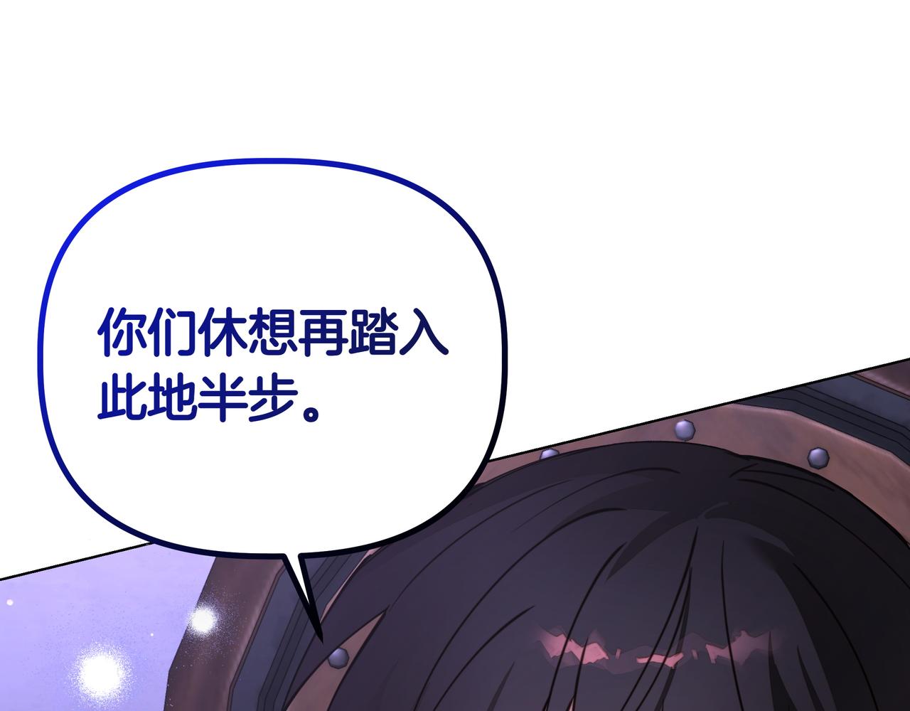 第31话 人质102