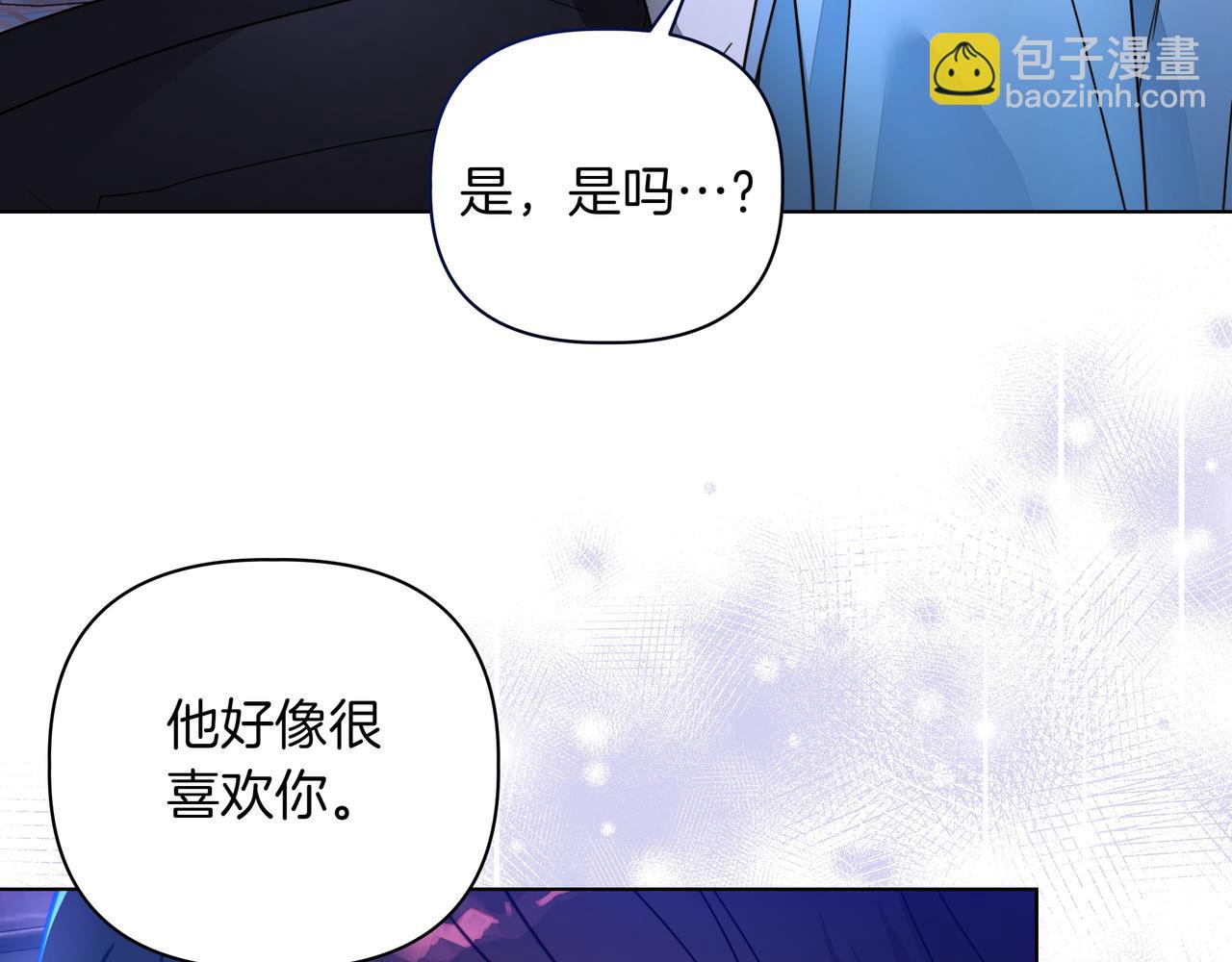 第31话 人质144