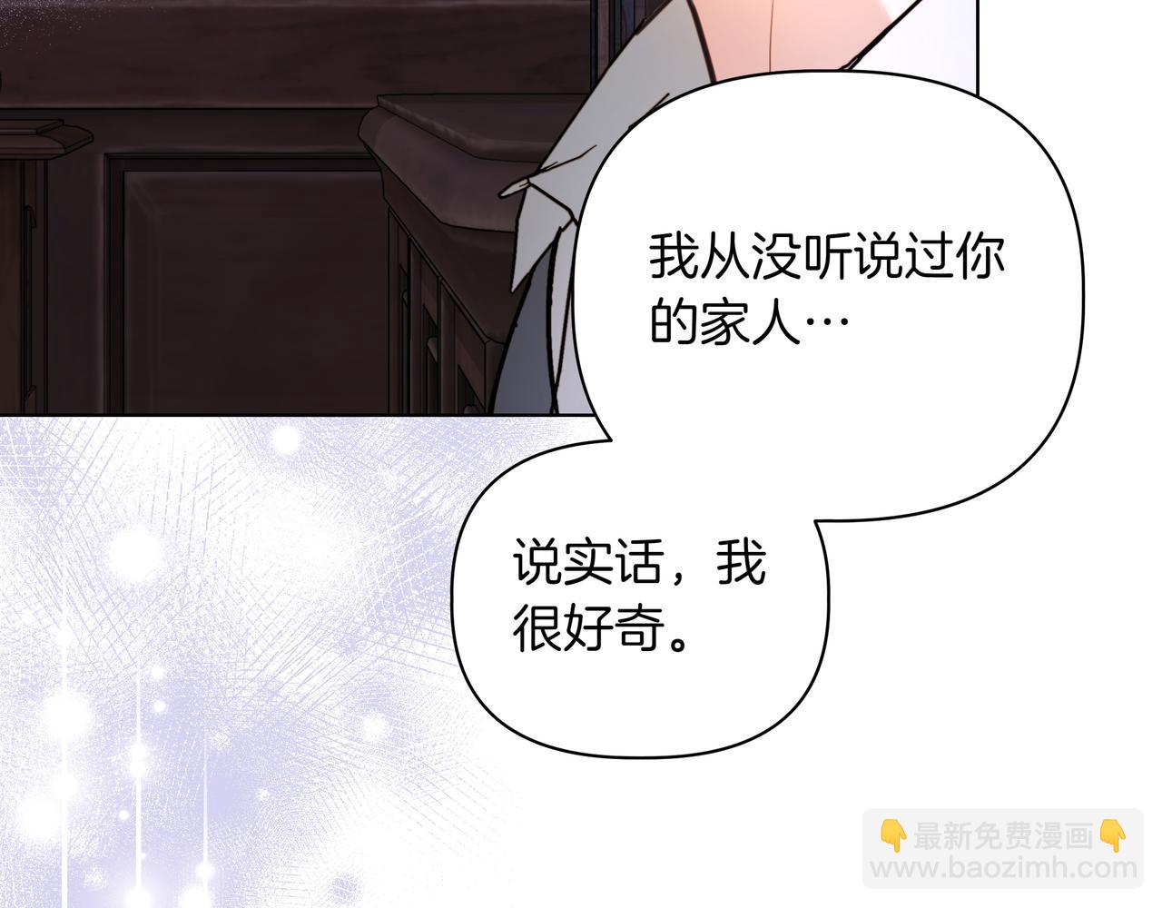 第31话 人质146