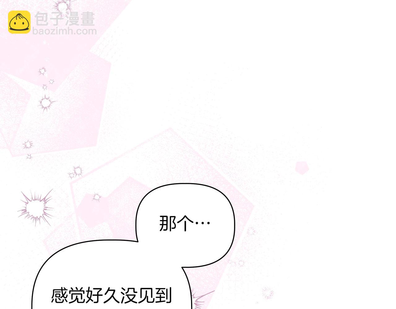 第31话 人质152
