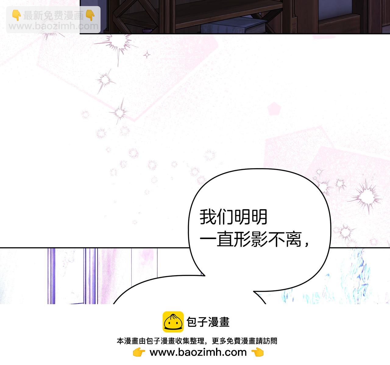 第31话 人质157