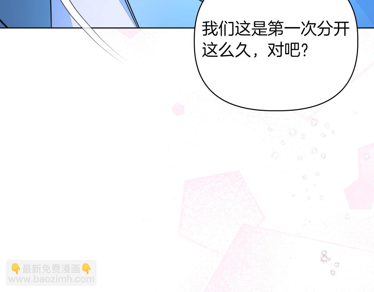 第31话 人质158