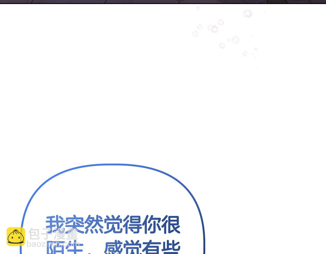 第31话 人质164