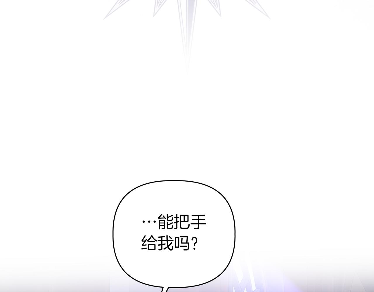 第31话 人质175