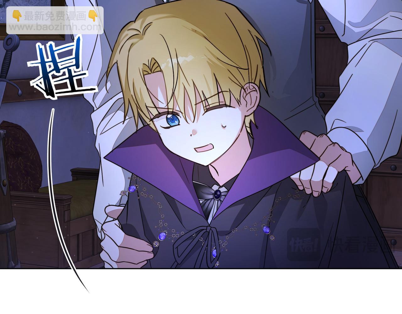 第31话 人质45