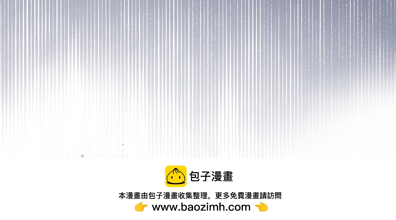 第31话 人质53