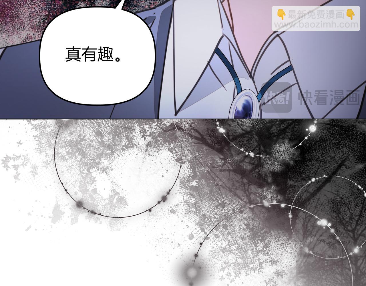 第31话 人质78