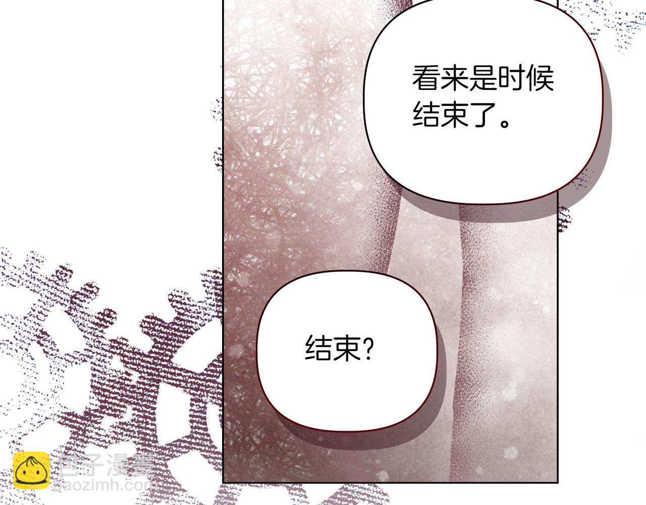 第31话 人质84