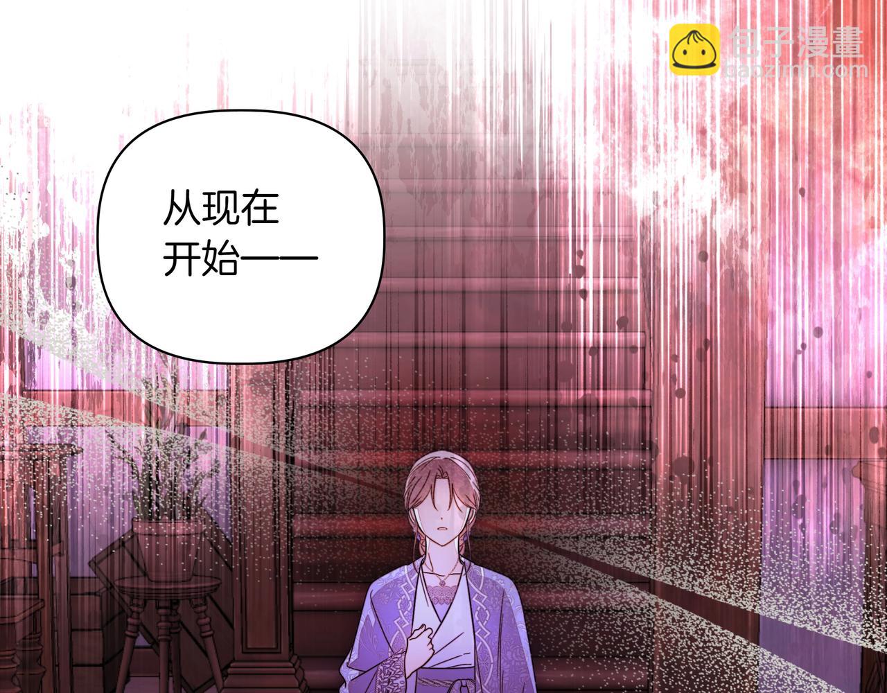 第31话 人质97