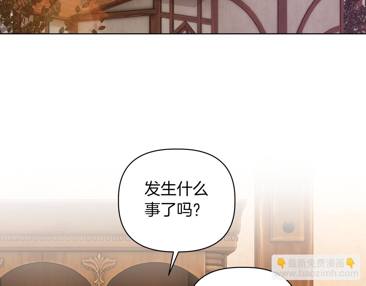 第32话 有问题104