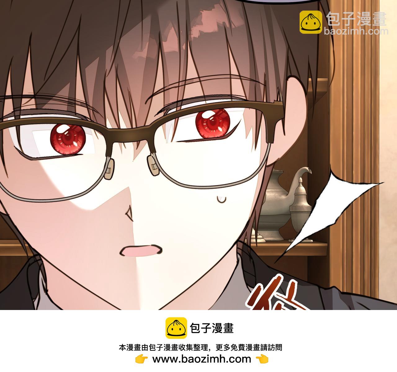 第32话 有问题113