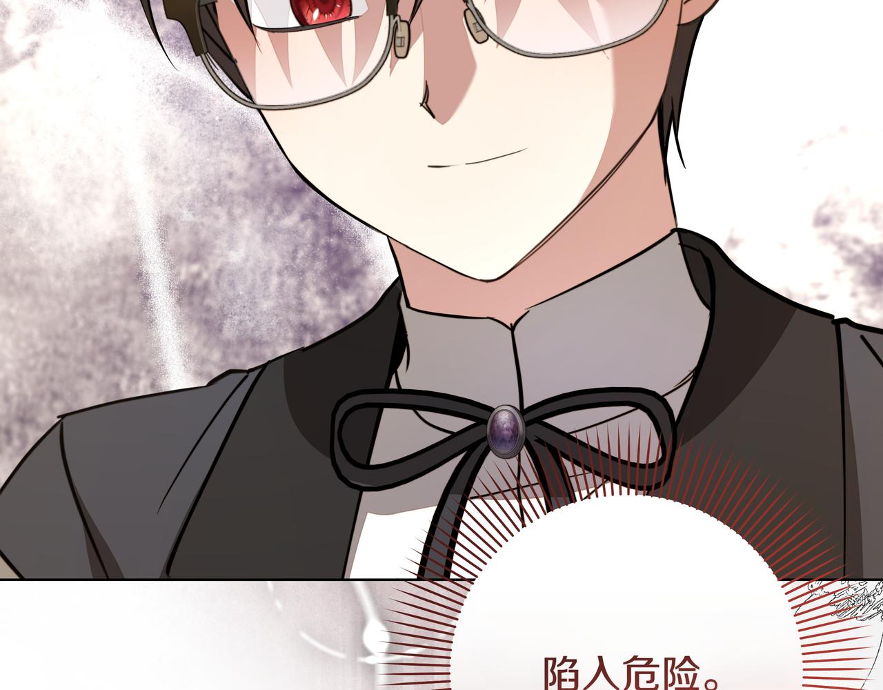 第32话 有问题160