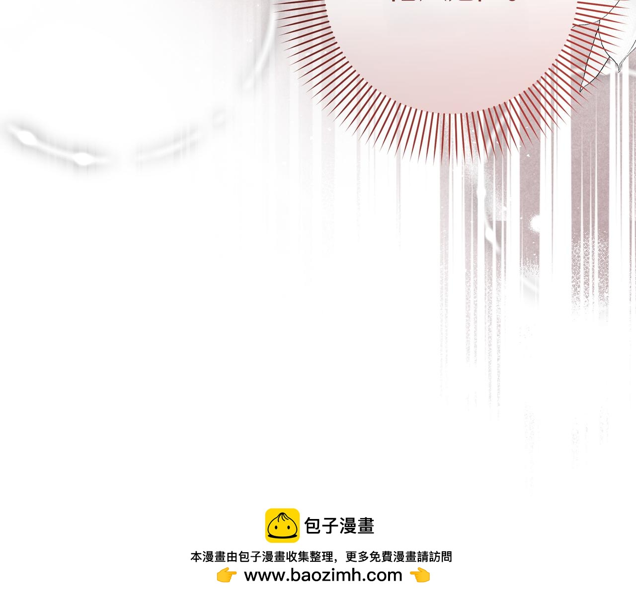 第32话 有问题161