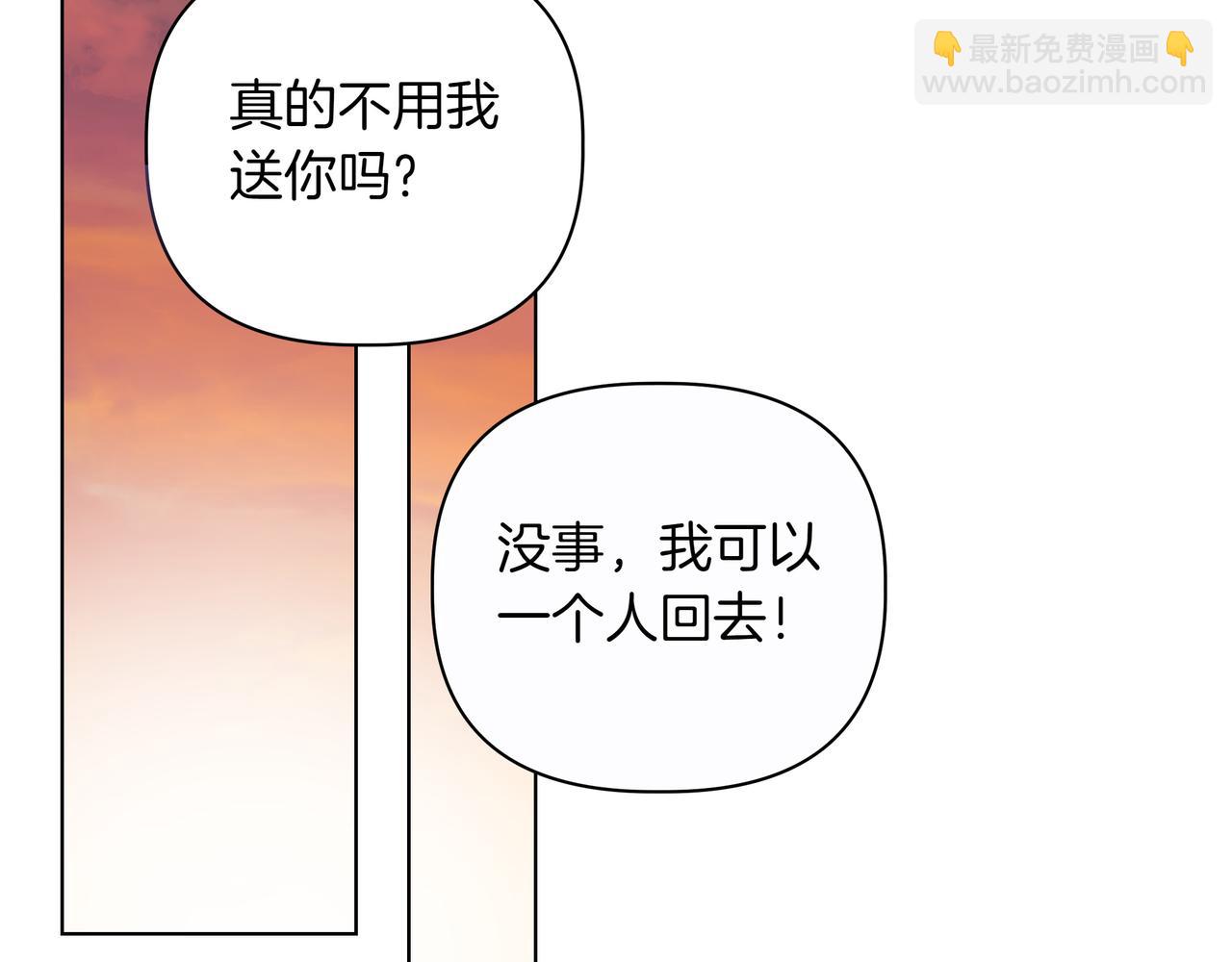 第32话 有问题163