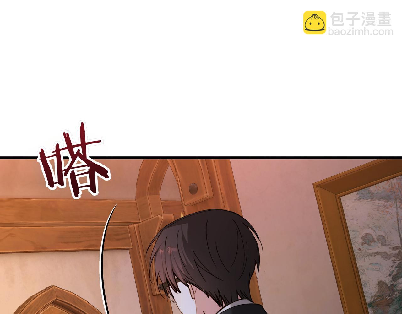 第32话 有问题186