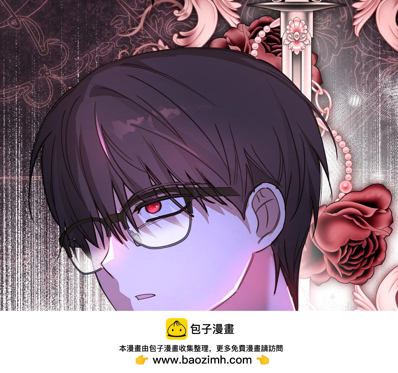 第32话 有问题196