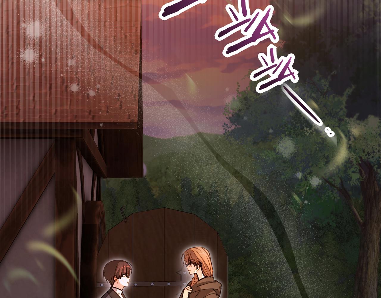 第32话 有问题222